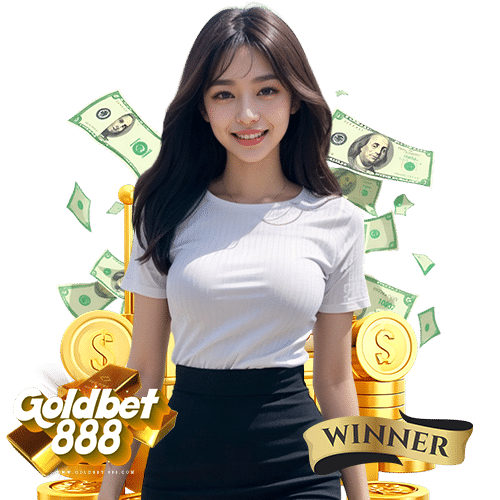 goldbet888 ฝาก ถอนรวดเร็ว